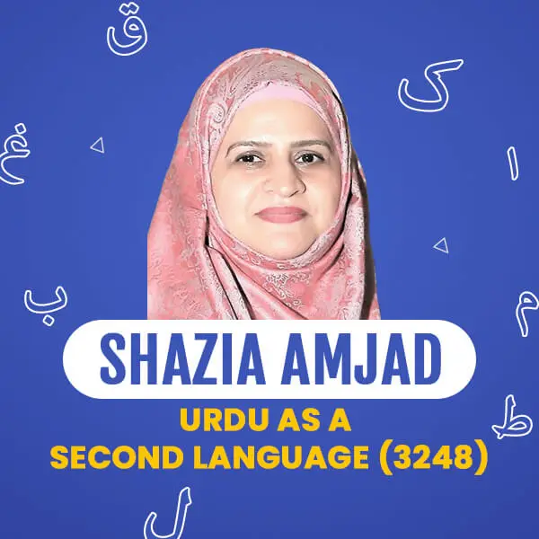 Urdu as a Second Language (3248) - Cambridge course thumbnail